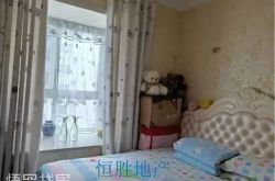 十堰二手房最新房源,二手房市场房源信息全面更新，便捷交易新体验”