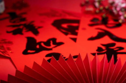 今年不过除夕的原因,月相周期影响下的农历新年变迁