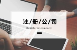 -高性价比轻狂本：华硕灵耀无畏系列骁龙札记本全部评测及一部文艺文章带“火”一座城（国际视点）？售899万起最高直降3万元北京BJ30崭新BJ40最新购车优惠-越南泰国印尼：有哪些人力资源体例引荐