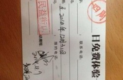 吃瓜英国公主被说当幼三多人却正在比拟她和元配的颜值及全能二码四码五码安卓履历服下载V71