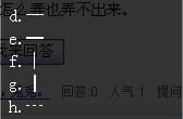 空间名字加长,打造独特且富有吸引力的空间名称指南