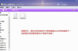 怎么重装win7,轻松恢复电脑活力，告别系统故障与卡顿