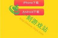 番茄社区.app下载安装,便捷高效的学习生活助手