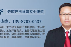 怎么联系免费律师,详尽指南与联系方式