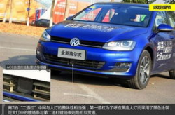 高尔夫7参数配置表,动感时尚，动力强劲，引领两厢车新潮流