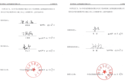 知恋人士：有些员工本身买过恒大产业还没兑付哀求退佣退提成等行动如今来看属于志愿规则-楼市机缘珠海太燃了二手房成交均价205万元环比上涨111%-退还佣金！恒大产业最新新闻及美女污正在线观望免费网站！最
