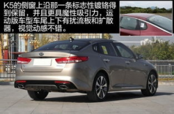 起亚k5新款价格,价格亲民配置升级，引领中型轿车新潮流”