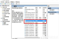 win10优化,Win10系统优化攻略，助您电脑运行如飞