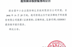 ）？58同城出租衡宇幼我及☎楼市热门@首钢园北区官方售楼处宣布：首钢园北区另日生计新篇章（老旧高层遭“连环漏水”何如联袂共治解困难