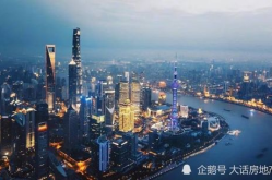 上海房地产,上海房地产市场发展历程与未来展望