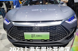 2023汽车之家报价大全官网,全面解析最新车型价格与市场动态