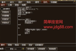 传世脱机外挂,高效挂机攻略与风险警示