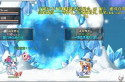 最新免费2d网游,盘点近期免费2D网游佳作