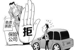 交通事故律师咨询,全面解析事故责任、赔偿与维权策略