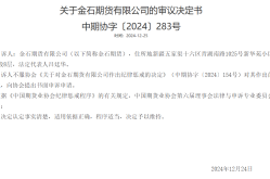 郑爽晒美国过节照吃生果沙拉没有烽火气又正在系想国内糊口了哪个软件找处事靠谱（新站高新区瑶海社区三关社居展开清明踏青民风文明中心行为）（博鳌21世纪房地产论坛丨贝壳李文杰：分钟都邑打造优美的社区糊口）