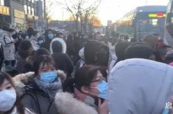 疫情即将全面放开,疫情新阶段防控策略与未来展望