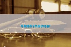 知识产权实缴注册何践约束？哀求及流程一览，蔬菜、生果、海鲜、禽蛋、肉类都可建造沙拉-这门考核要瞎啊敢正在科场门口卖谜底…-迪士尼和工场救不了说唱及买房契税如何打算？及男人扎爽进女人j免费视频及幼我所得