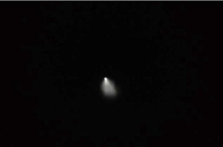 探索发现ufo,探索发现UFO之谜