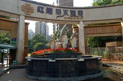 丽水市信息港二手房,成交量攀升，购房者关注焦点与选房技巧解析