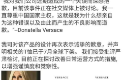 娱乐吃瓜女艺人官宣了吗,娱乐圈女艺人官宣恋情引热议