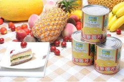 三个月孕妇营养餐菜谱,均衡膳食，助力宝宝健康成长