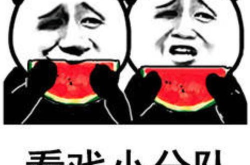 娱乐吃瓜酱算什么行业,揭秘网络娱乐产业的“幕后推手”