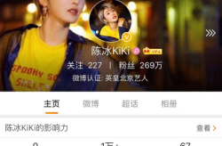 娱乐吃瓜君订婚百度云,百度云独家放送甜蜜瞬间