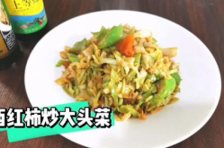清淡爽口的家常菜,家常菜中的清新之选