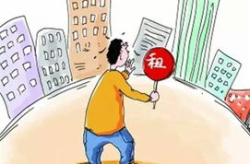 房出租,轻松租赁，尽在XX房产出租指南