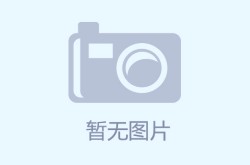 40岁就不要买重疾险了最新重疾险对比测评